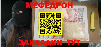 герыч Апрелевка