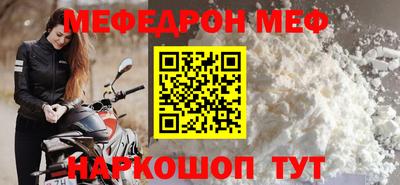 спиды Аргун