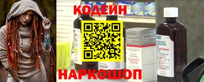 герыч Апрелевка