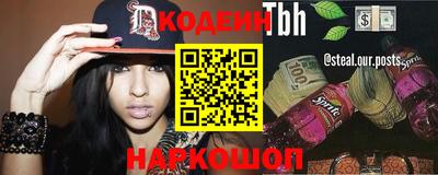 герыч Апрелевка