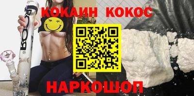 герыч Апрелевка