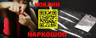герыч Апрелевка