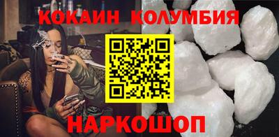 спиды Аргун