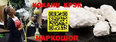 герыч Апрелевка