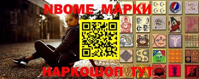 хмурый Апшеронск