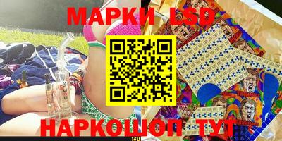 спиды Аргун