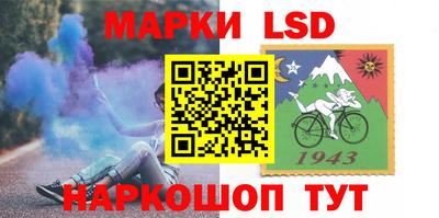 герыч Апрелевка
