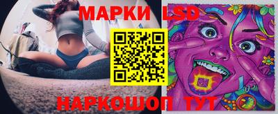 таблы Гай