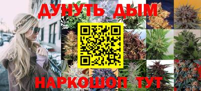 хмурый Апшеронск