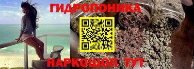 хмурый Апшеронск