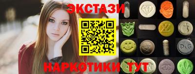хмурый Апшеронск