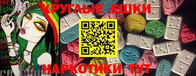 хмурый Апшеронск