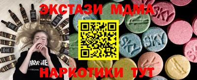 спиды Аргун
