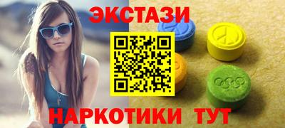 герыч Апрелевка