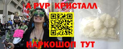 хмурый Апшеронск