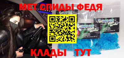 герыч Апрелевка
