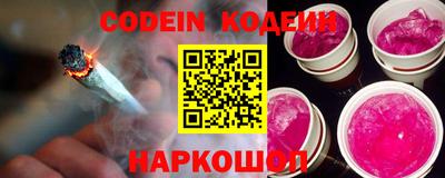 спиды Аргун