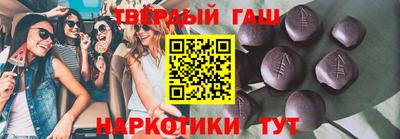 спиды Аргун