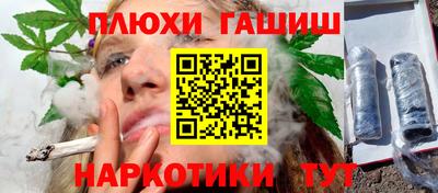 герыч Апрелевка