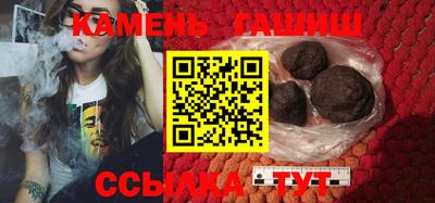 спиды Аргун