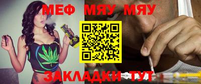 спиды Аргун