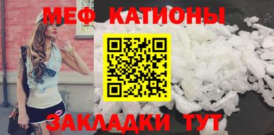 спиды Аргун