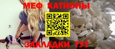 спиды Аргун