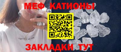 хмурый Апшеронск